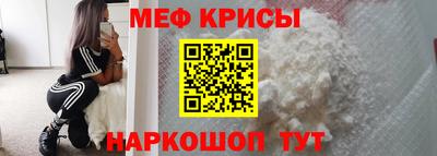 MDMA Premium VHQ Балашиха