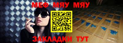 MDMA Premium VHQ Балашиха