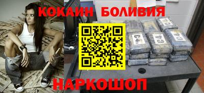 MDMA Premium VHQ Балашиха