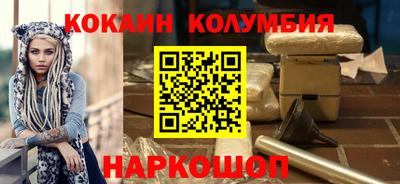 MDMA Premium VHQ Балашиха
