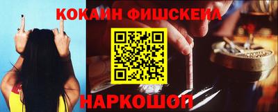 MDMA Premium VHQ Балашиха