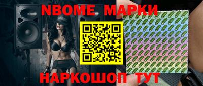 таблы Балаково