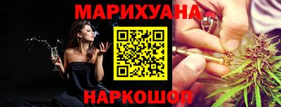 таблы Балаково