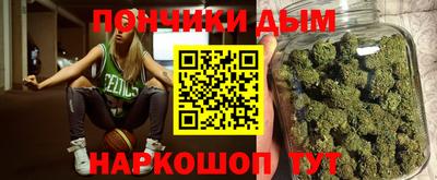 MDMA Premium VHQ Балашиха