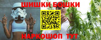 MDMA Premium VHQ Балашиха