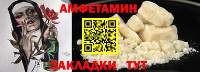 MDMA Premium VHQ Балашиха