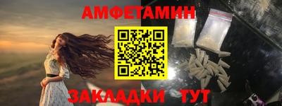 MDMA Premium VHQ Балашиха