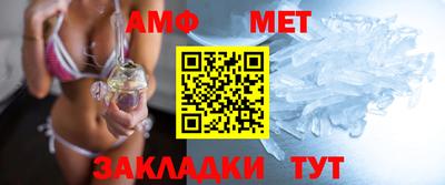 MDMA Premium VHQ Балашиха
