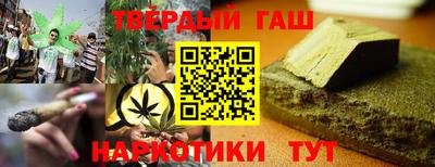 таблы Балаково