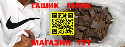 MDMA Premium VHQ Балашиха