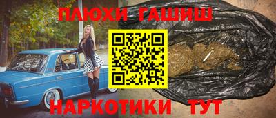 MDMA Premium VHQ Балашиха