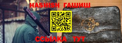 MDMA Premium VHQ Балашиха